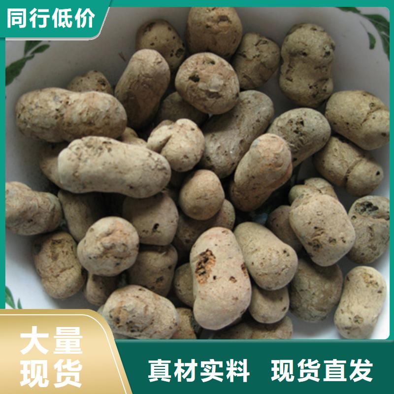 陶粒-【蜂窝斜管填料】每个细节都严格把关