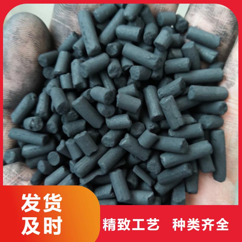 活性炭,泡沫滤珠用好材做好产品