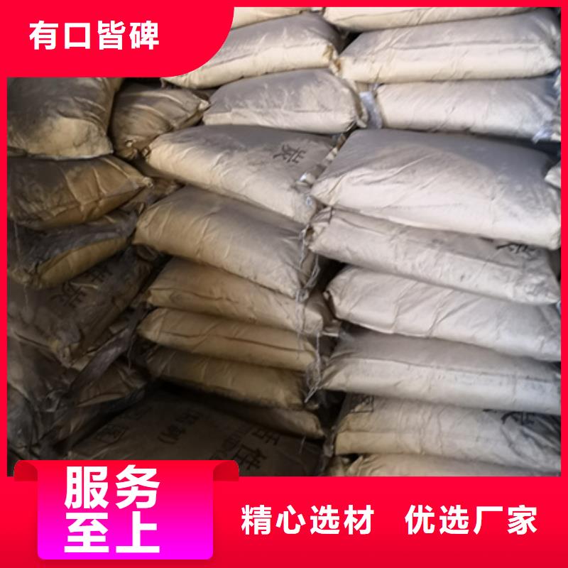 活性炭泡沫滤珠量大从优