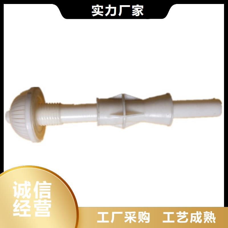 滤头帽【蜂窝斜管填料】用心做好每一件产品