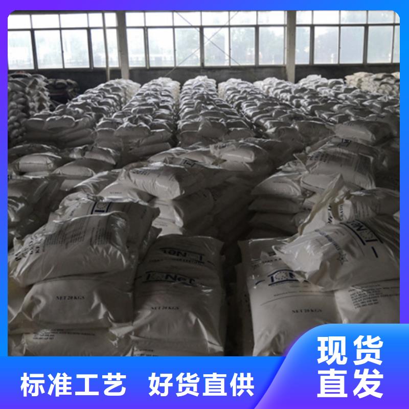 聚合氯化铝陶粒陶粒实体诚信经营