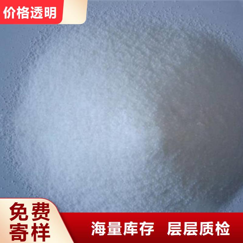 聚丙烯酰胺蜂窝斜管填料海量现货