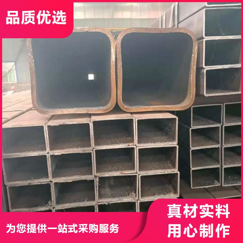 无缝方管免费获取报价