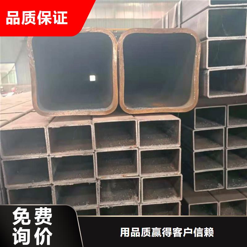 无缝方管无缝钢管切割零售产品参数