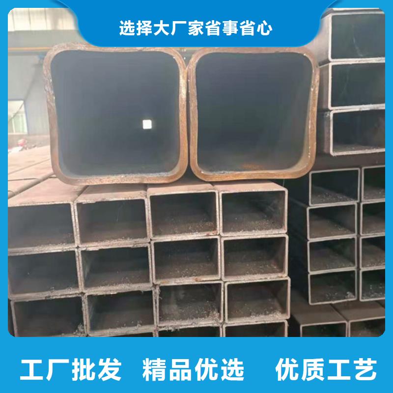 【无缝方管Q345C无缝方管大厂生产品质】