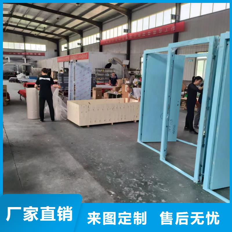 辐射防护工程施工批发价格