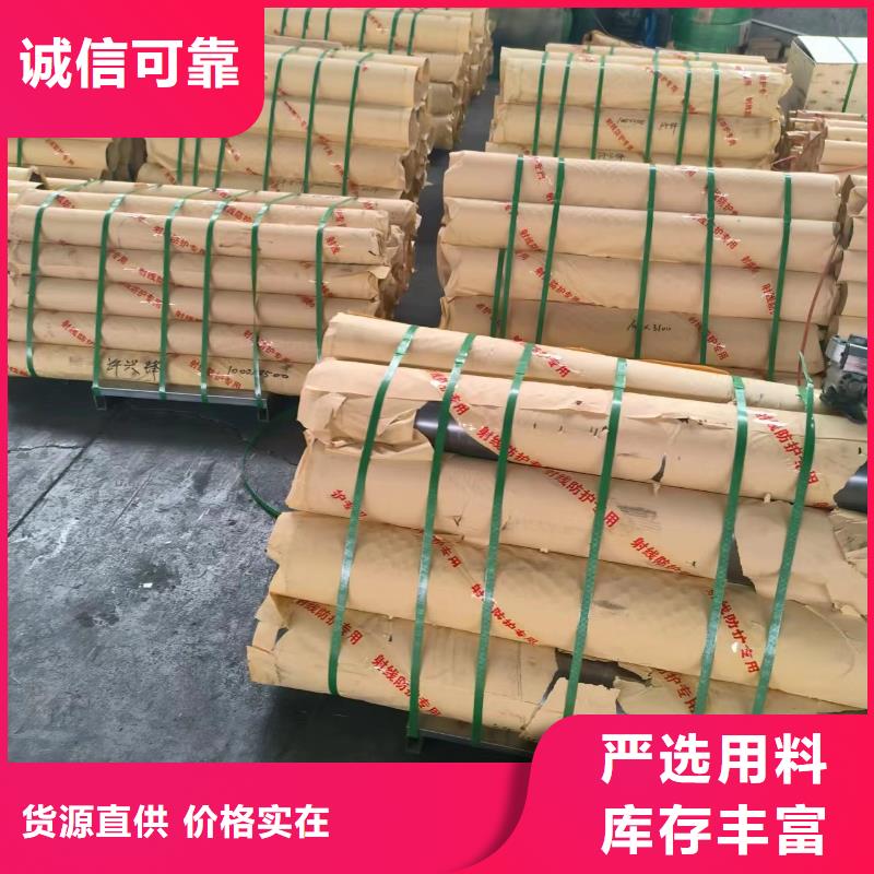 批发CT机房防辐射铅门