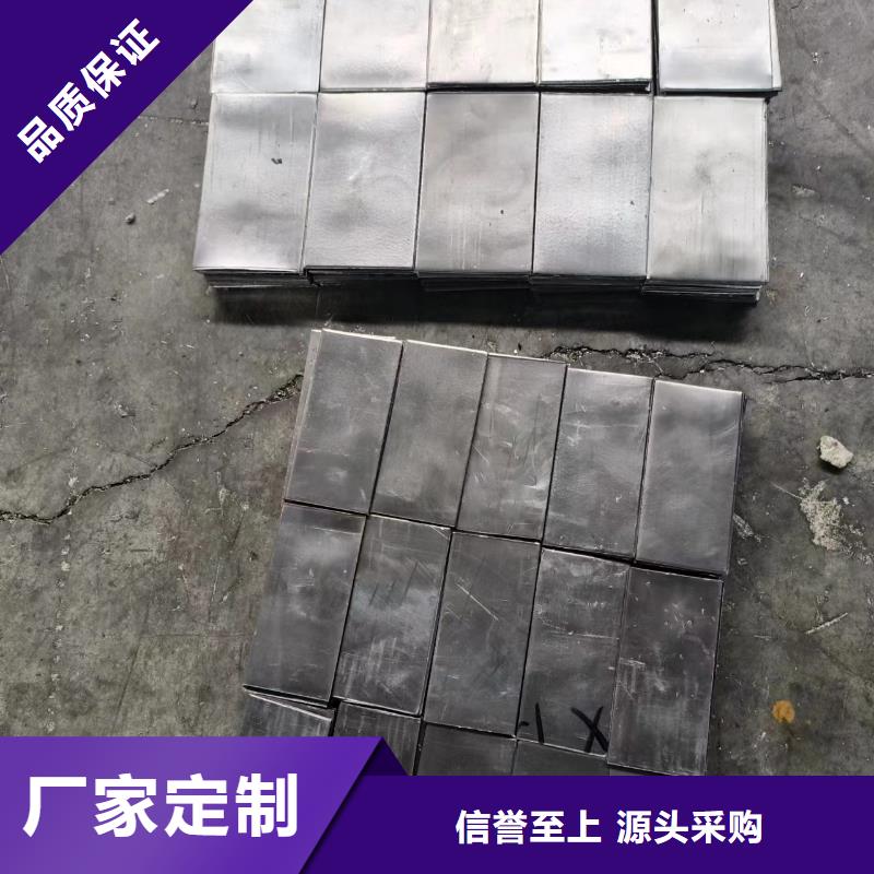 防辐射铅皮价格公道