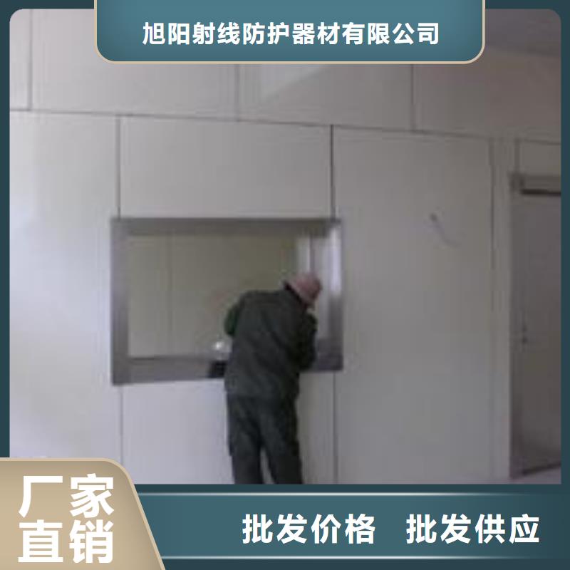 CT机房辐射防护材料工厂直销