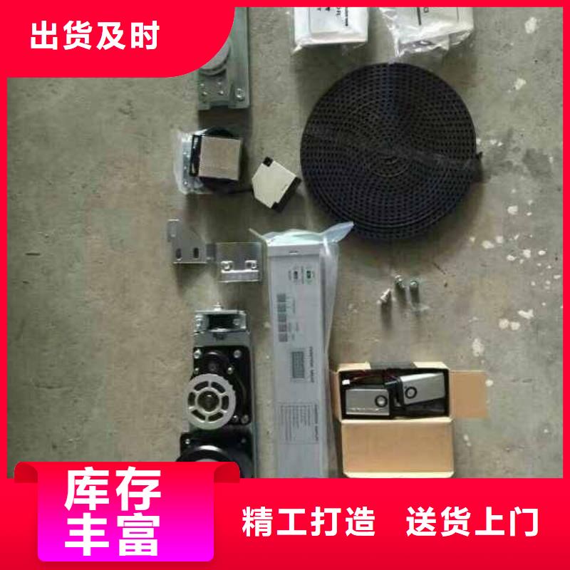 辐射防护工程施工工厂直销