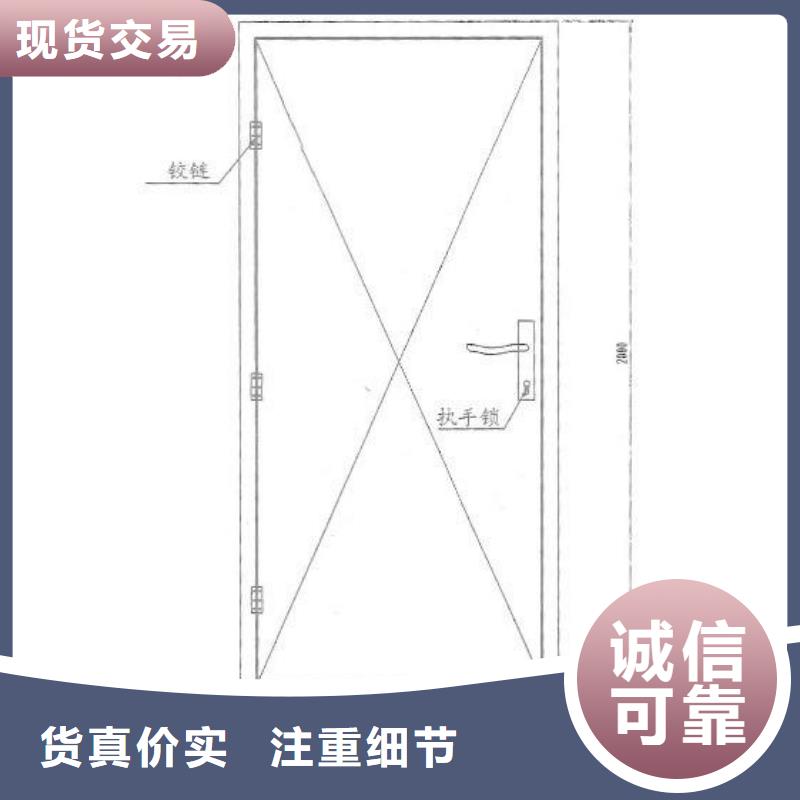 防辐射铅门-铅玻璃现货价格