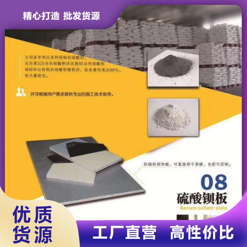 牙科辐射防护工程施工上门施工