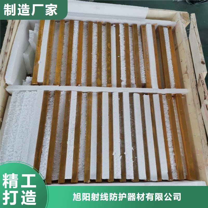 DR机房辐射防护铅门厂家-点击领取样品