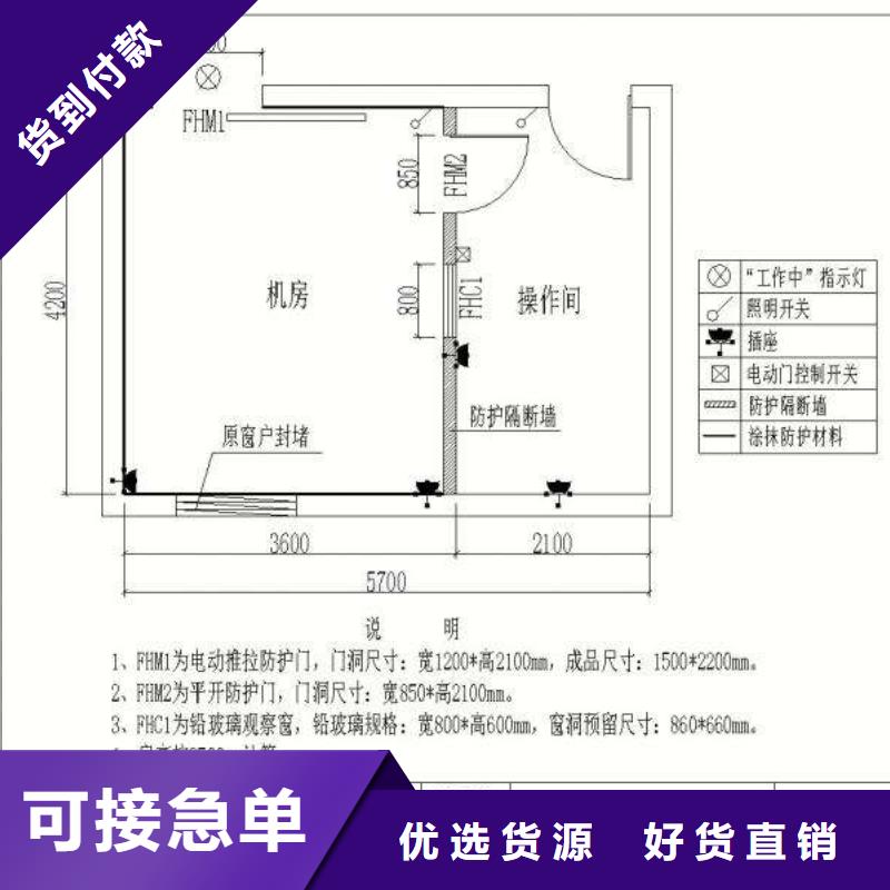 防辐射铅皮实力雄厚