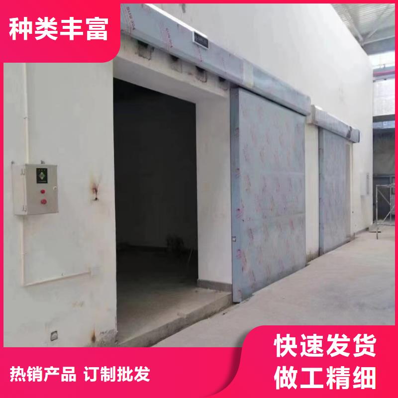 防辐射工程施工价格公道