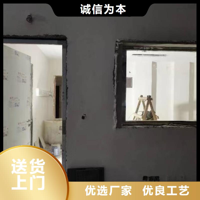 辐射防护工程施工工厂直销