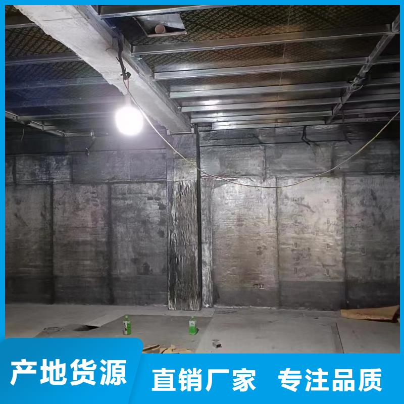 辐射防护工程施工批发价格