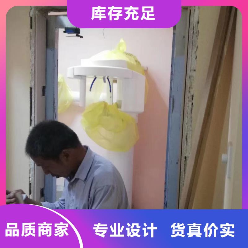 辐射防护工程施工工厂直销