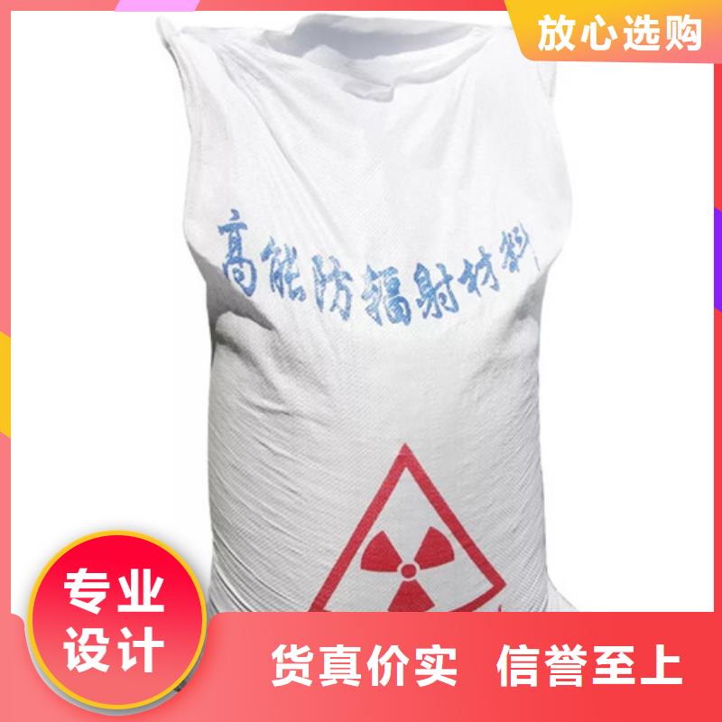 【硫酸钡铅板价格诚信商家服务热情】