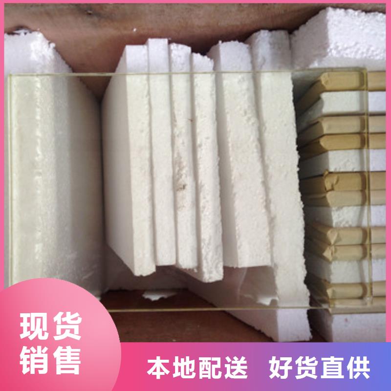 铅玻璃【防辐射铅门】适用范围广