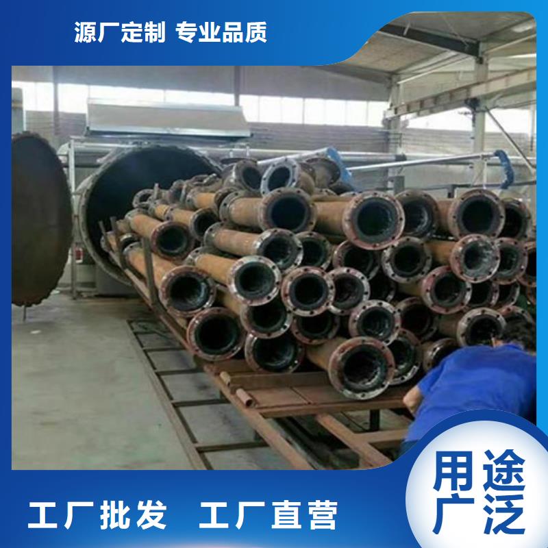 衬胶管道MPP管道专业的生产厂家