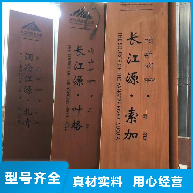 耐候钢板_耐磨钢板厂家服务始终如一