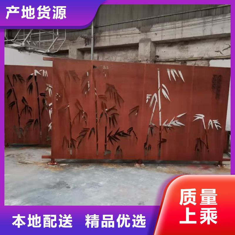 【耐候钢板涟钢锰13耐磨板保障产品质量】