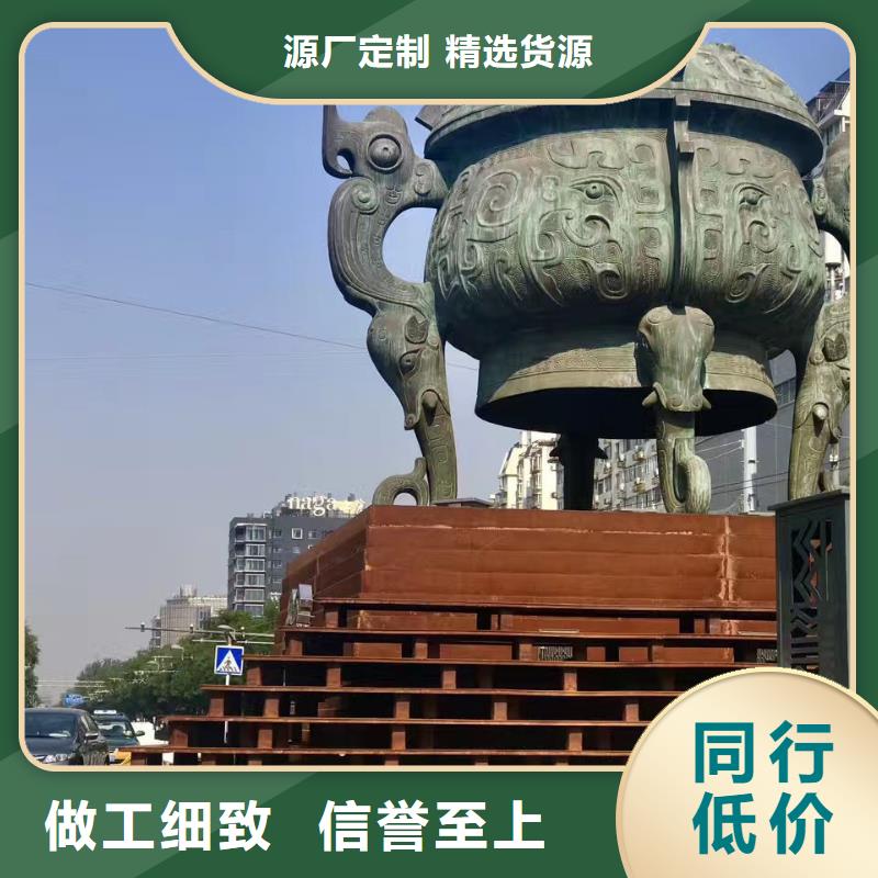【耐候钢板涟钢锰13耐磨板多种优势放心选择】