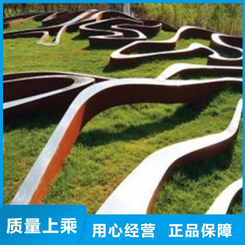 耐候钢板,【耐磨钢板厂家】精心