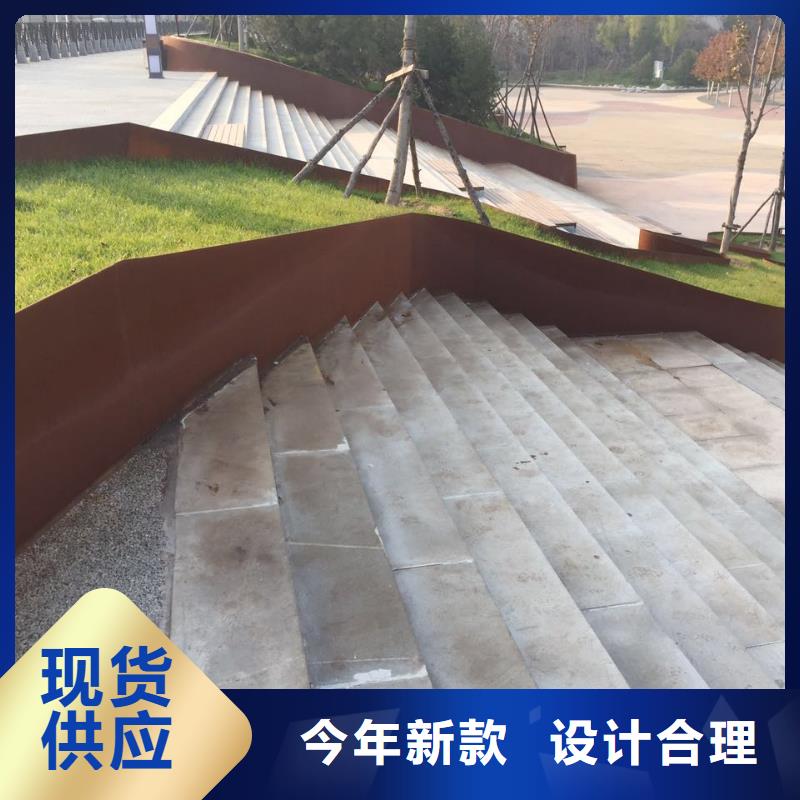 【耐候钢板耐磨钢板厂家客户满意度高】