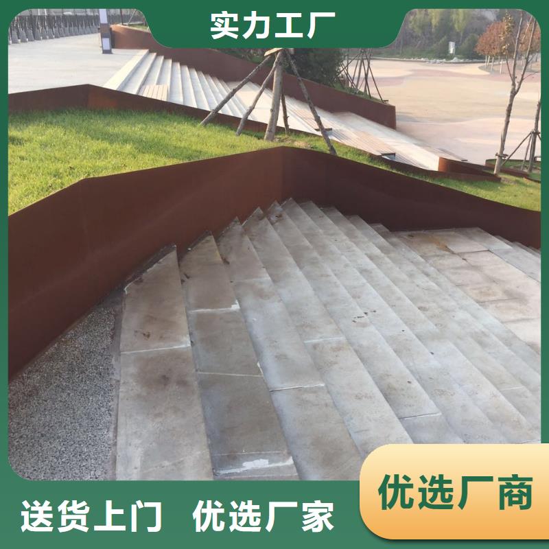 耐候钢板,耐磨钢板厂家品质优良