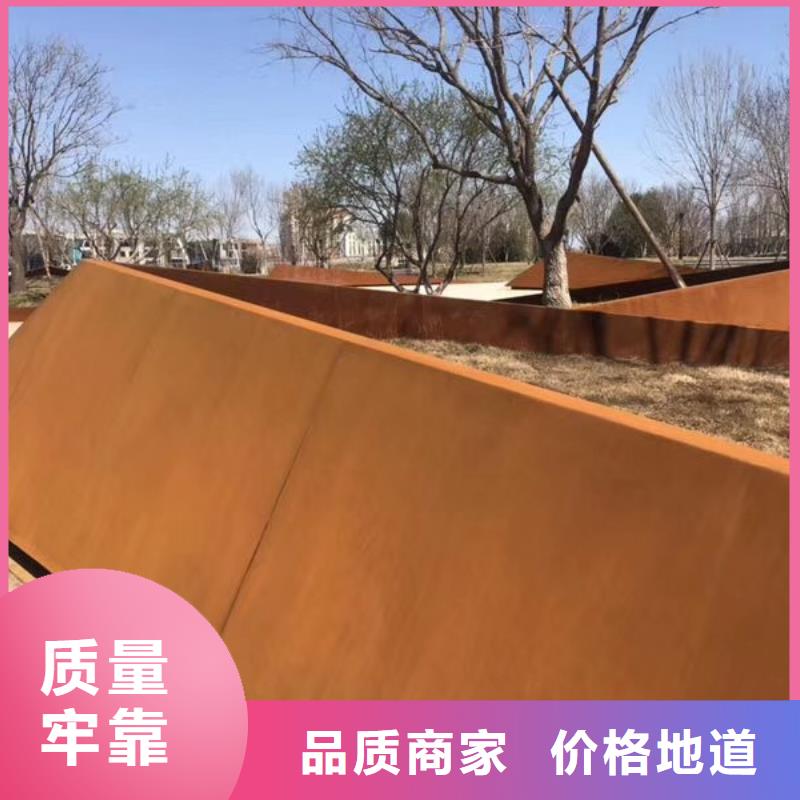 【耐候钢板涟钢锰13耐磨板保障产品质量】