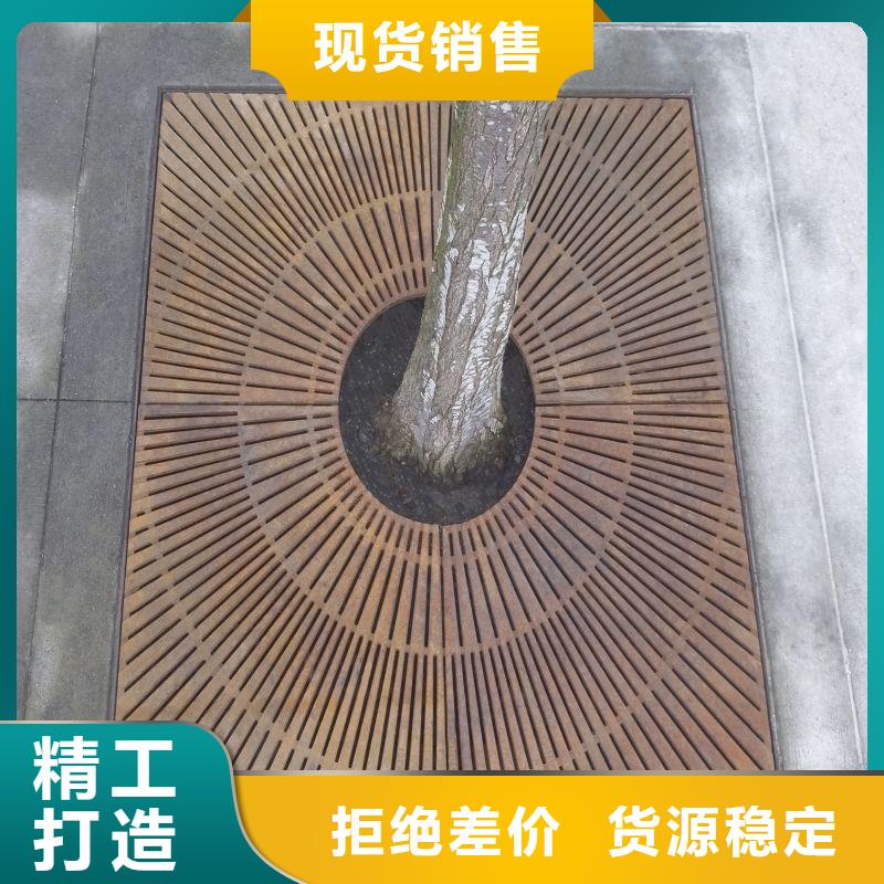 耐候钢板耐磨钢板厂家制造生产销售