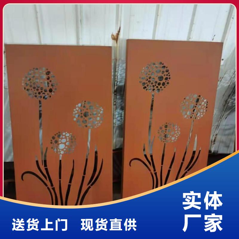 耐候钢板耐磨钢板按需定制