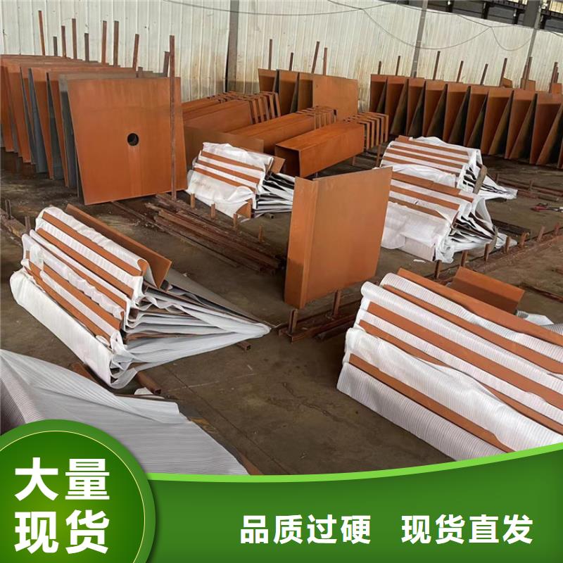 耐候钢板Mn13高锰耐磨板库存量大