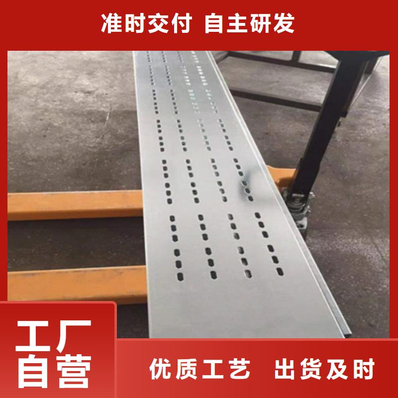 桥架_耐侯钢板厂家为您提供一站式采购服务