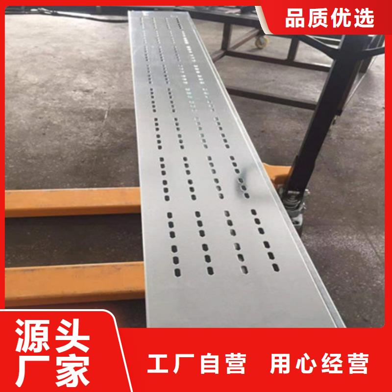 桥架nm600耐磨钢板用的放心