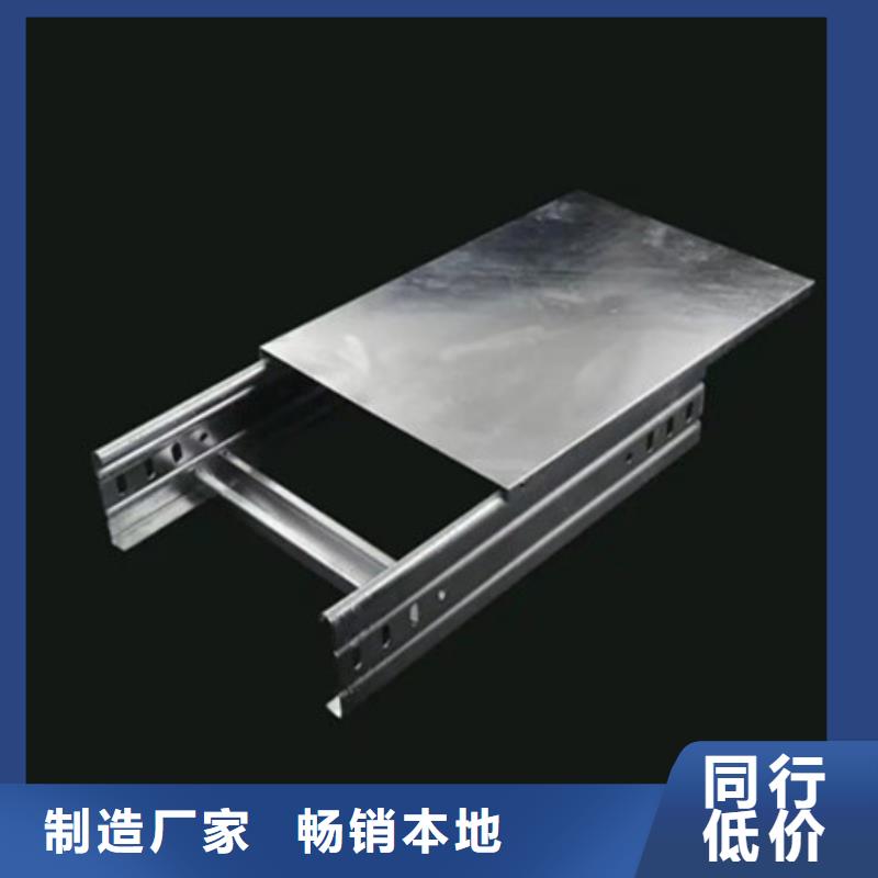 桥架耐磨钢板品质优选