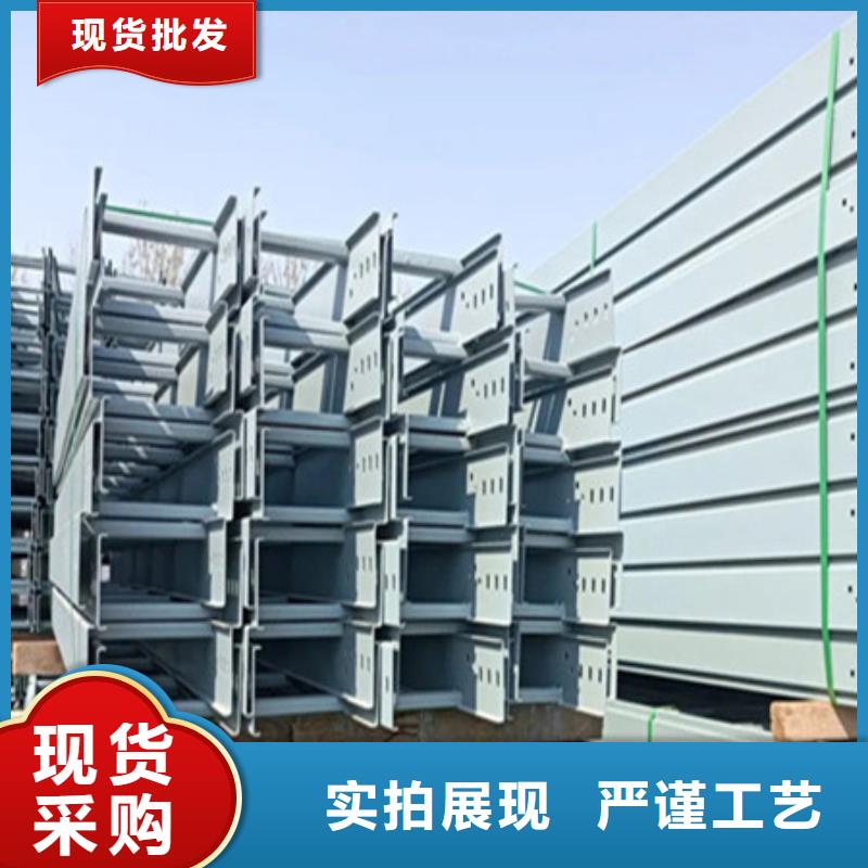 桥架哈道斯耐磨板厂家库存量大