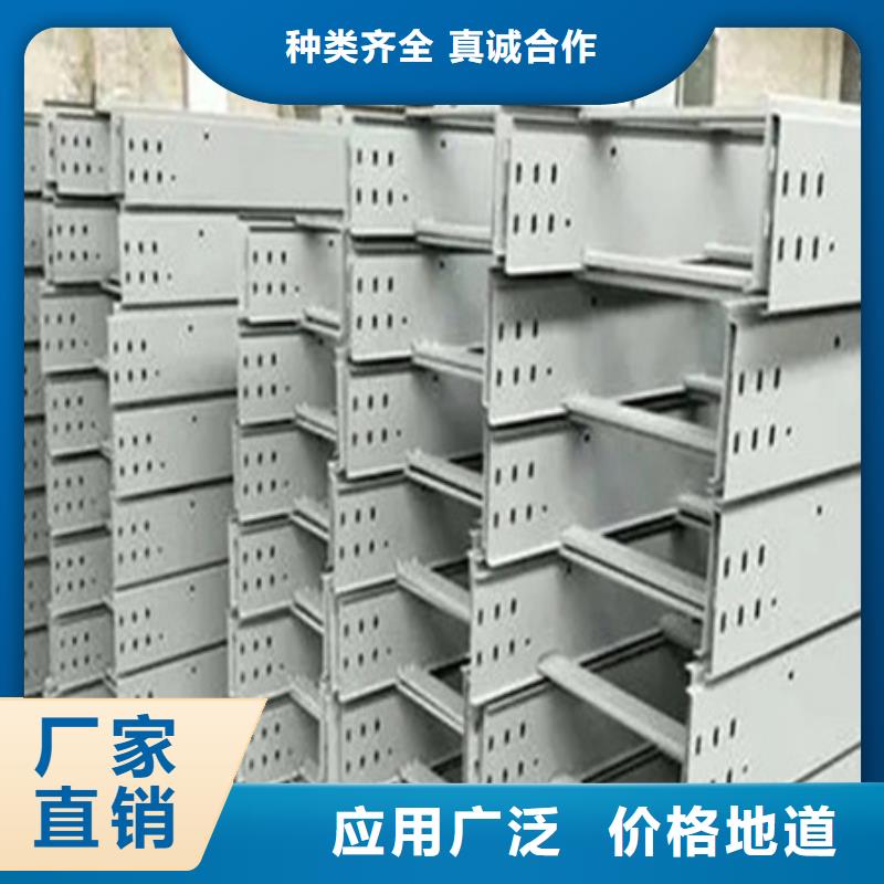 桥架涟钢锰13耐磨板用心服务