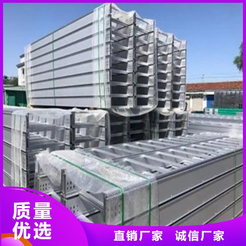 桥架,涟钢mn13耐磨板自主研发
