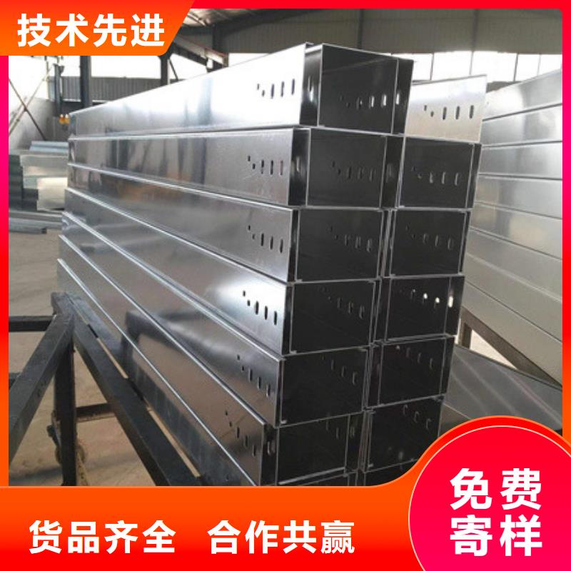 【桥架】_耐磨锰钢自有生产工厂