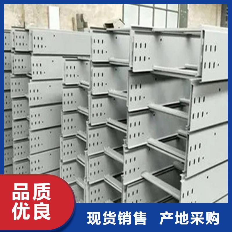 桥架Mn13高锰耐磨板匠心品质