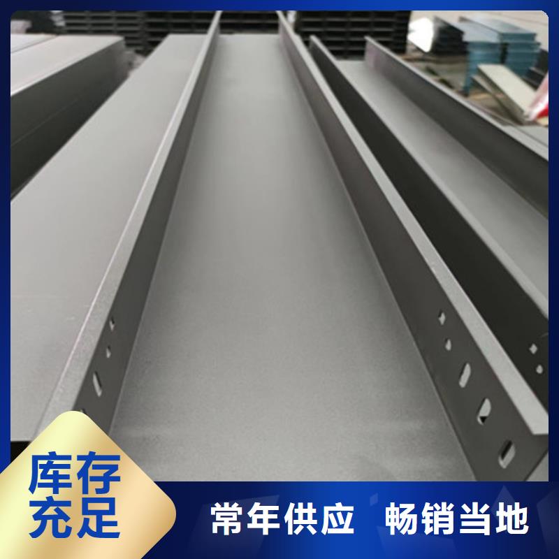 桥架nm600耐磨钢板使用寿命长久