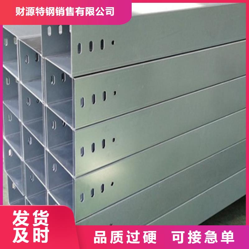 桥架Mn13高锰耐磨板好货有保障