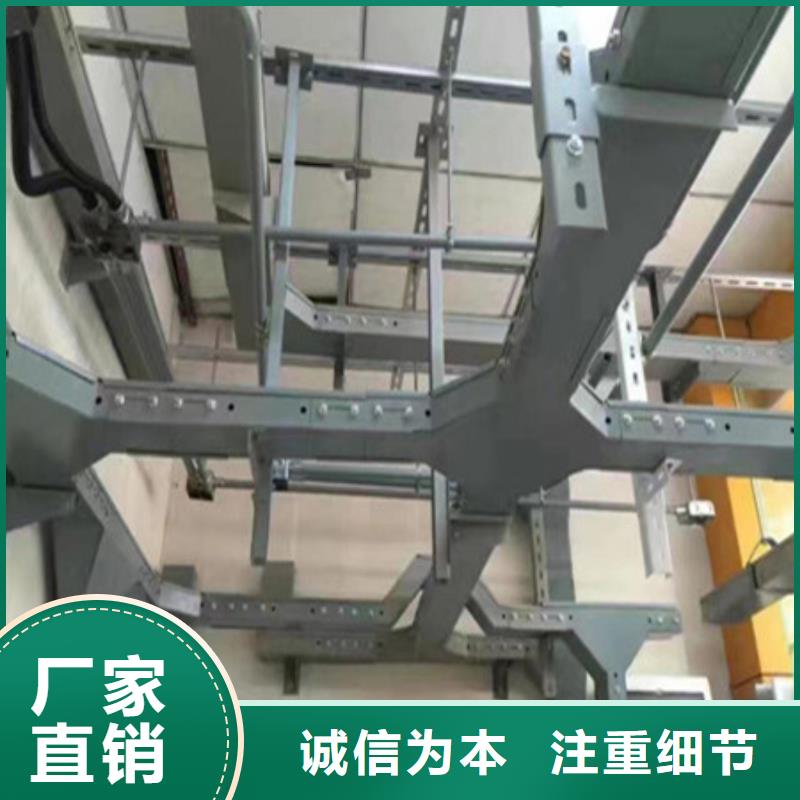 桥架,耐磨钢板就近发货
