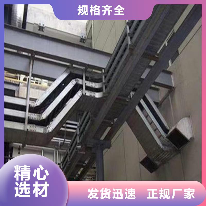 桥架涟钢锰13耐磨板用心服务