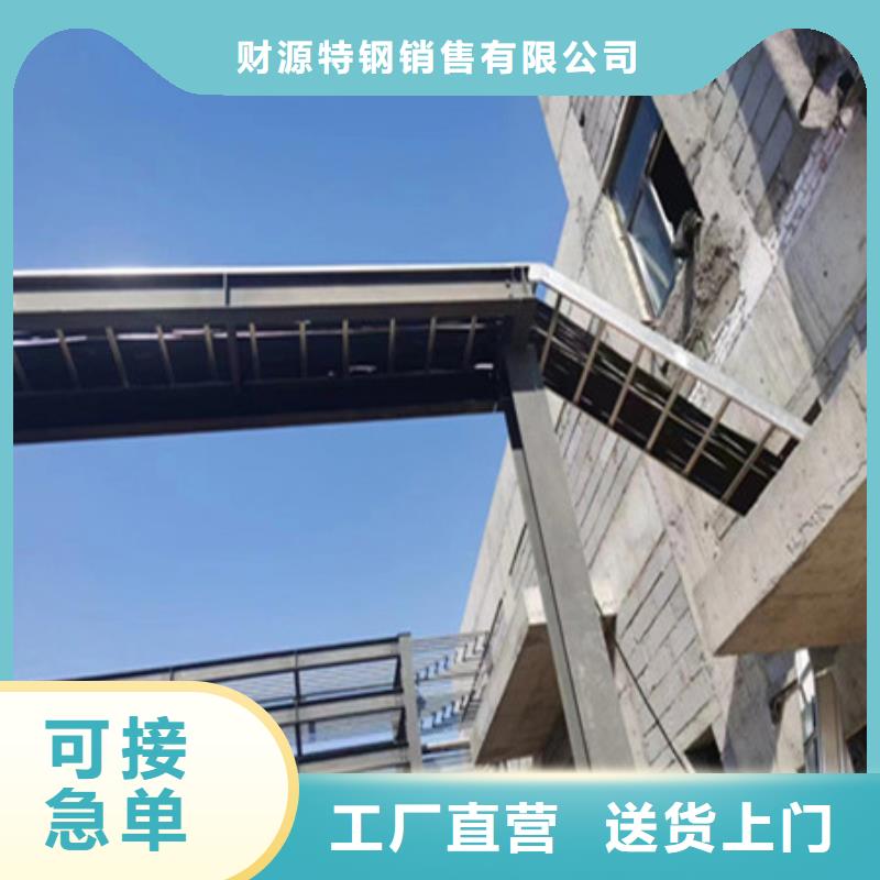 桥架涟钢锰13耐磨板随心所欲定制