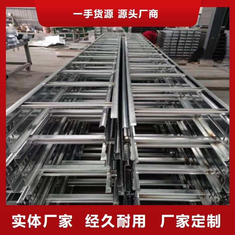 桥架,耐磨钢板种类多质量好