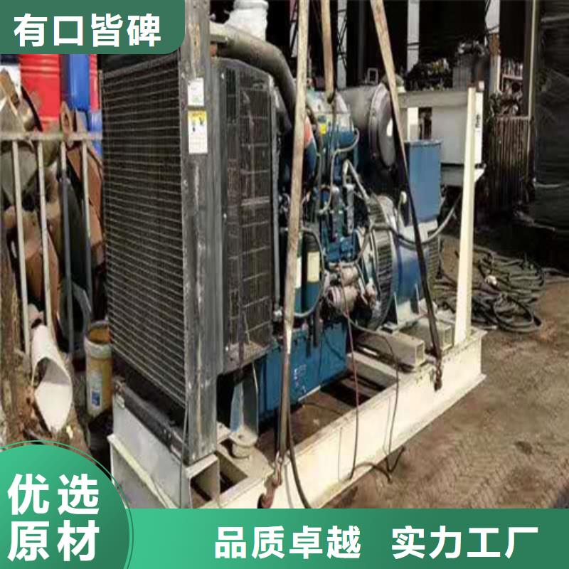 海光动力F4L912T柴油机厂家、报价